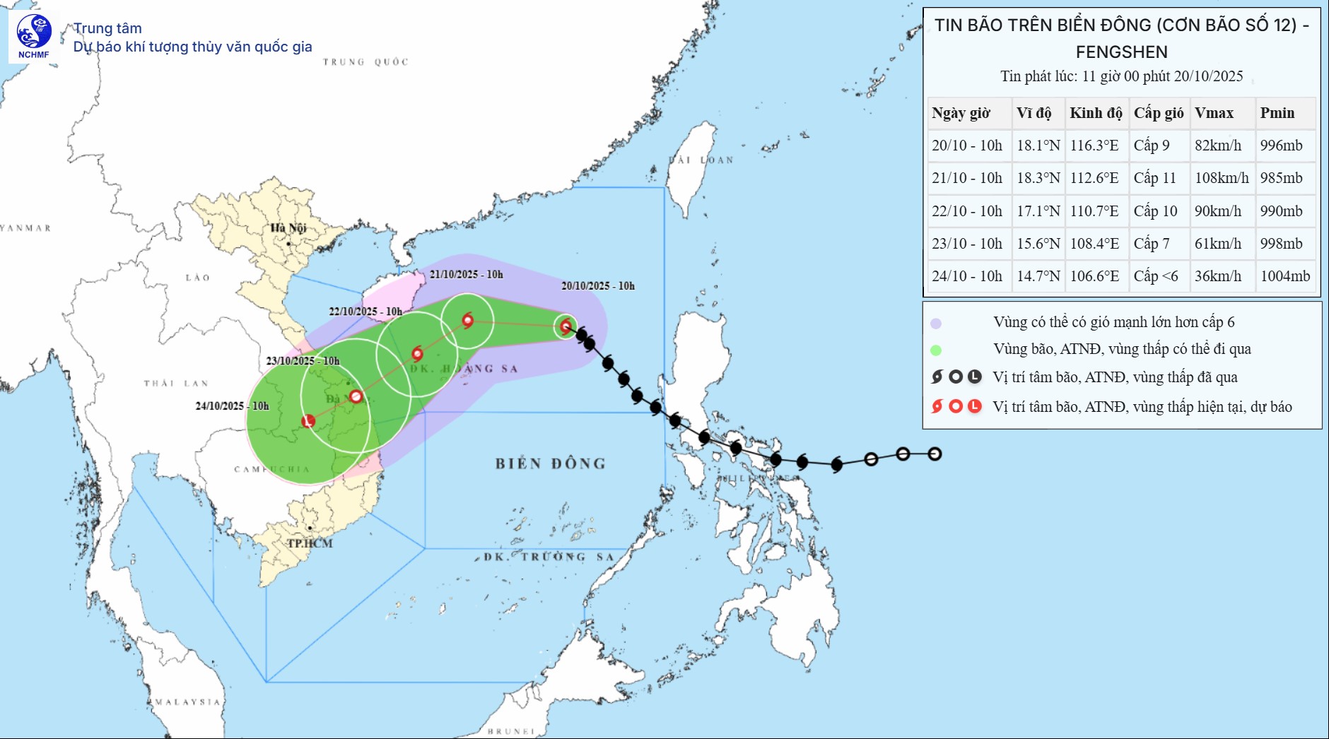 TIN BÃO TRÊN BIỂN ĐÔNG   (Cơn bão số 12)